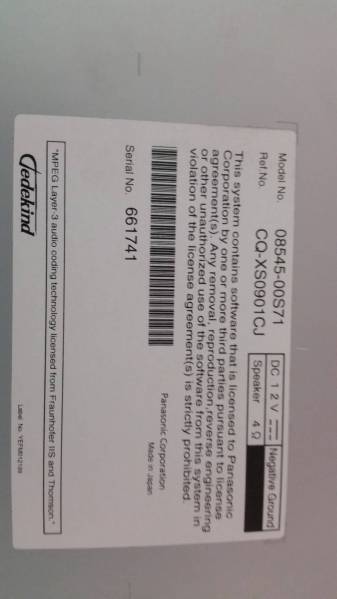 *トヨタ純正SDナビＮSCN－Ｗ59C ジャンク *