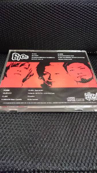 ☆電波少女 BIOS☆廃盤 レア 帯付 ラップ、ヒップホップ CD 【公式通販】