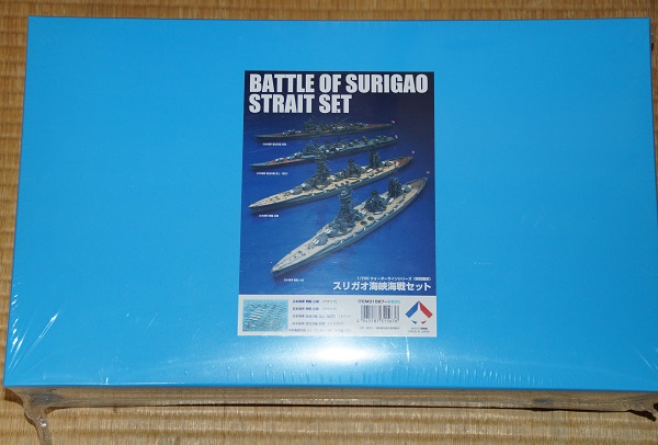 1/700 スリガオ海峡海戦セット(特別限定品)