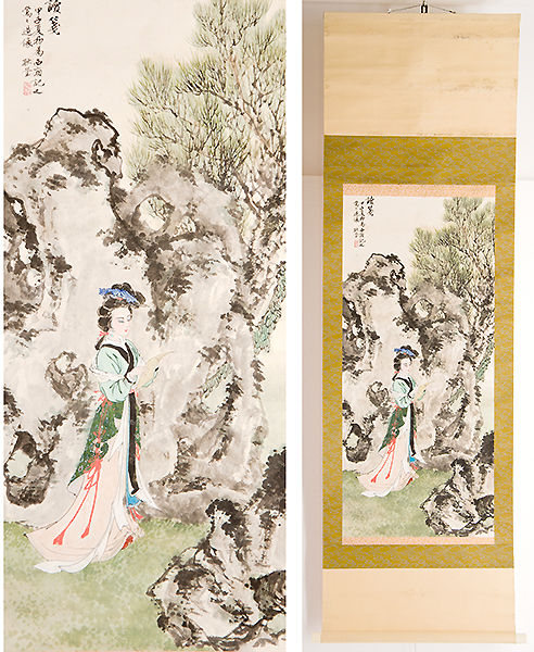 模写 中国民国 書 掛軸 紙本 中国美術 唐物 掛軸 唐物 中国美術
