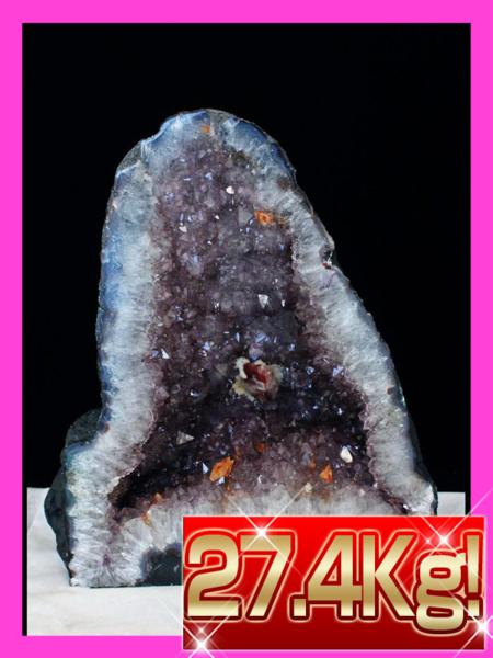 ◇風水最強パワー◇27.4Kgアメジストドーム同梱不可[T611-5003