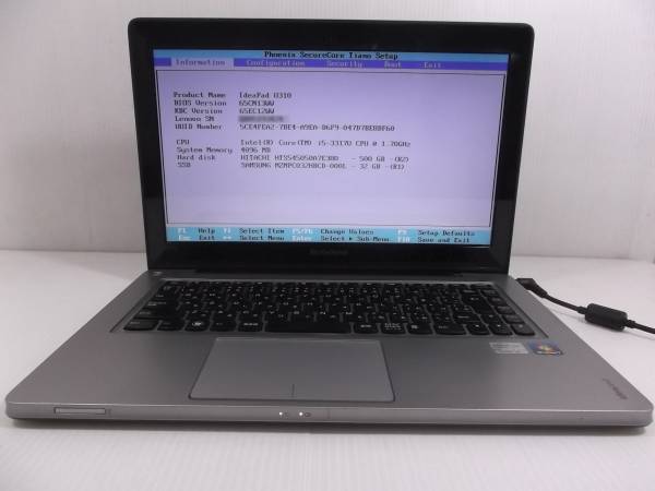 【BIOS表示OK】 Idea Pad U310 Core i5-3317U 1.7GHz [K-128]