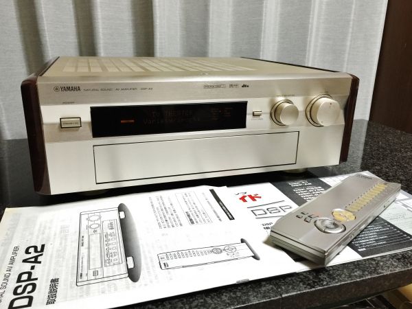 完動良品 YAMAHA DSP-A2 7ch AVアンプ 取説/リモコン付き