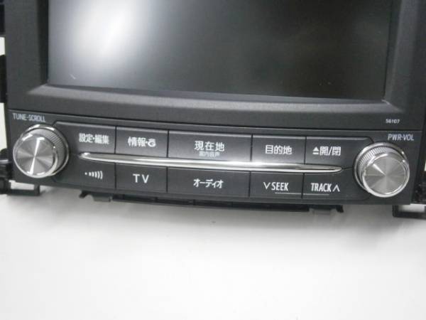 アルファード ヴェルファイア 後期 純正ナビ トヨタ ダイハツ 売買されたオークション情報 Yahooの商品情報をアーカイブ公開 オークファン Aucfan Com