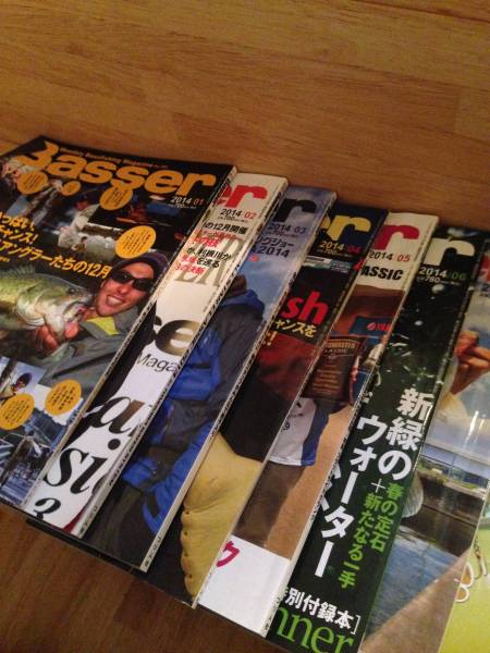バサー バックナンバー 2014年1月～12月 中古品 ＢＡＳＳＥＲ_2