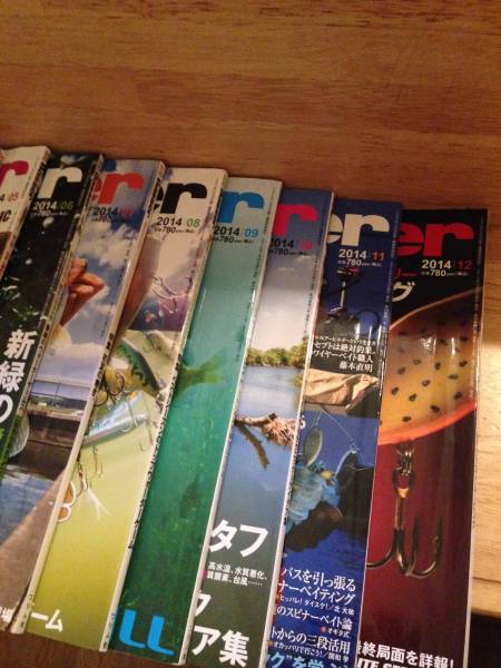 バサー バックナンバー 2014年1月～12月 中古品 ＢＡＳＳＥＲ_3