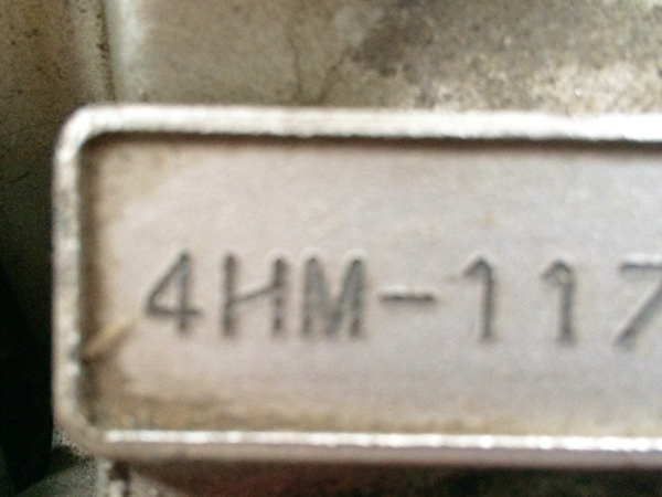 エンジン XJR400 4HM ヤマハ 実働 4hm xjr400r YAMAHA 実動 - 極上
