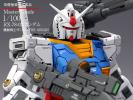 MG 1/00 RX-78-02 THE ORIGIN ガンダム 改修塗装済み完成品