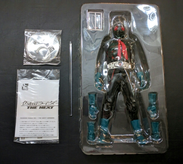 BM メディコムトイ 仮面ライダー THE NEXT 1号