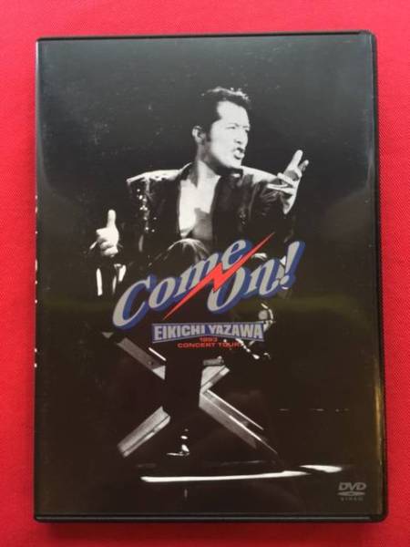 ☆矢沢永吉 Come On ! CONCERT TOUR 1993 ⁄ THE LIVE DVD BOX