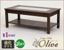 1円~_M01_送料無料 木製 センターテーブル ガラス 訳あり 北欧