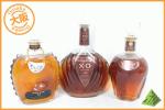 ◆注目! ブランデー 3本セット サントリー XO 2本 VSOP 1本 C