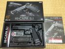 東京マルイ ハイキャパ5.1 ガバメントモデル 中古品