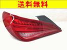 A809 W117 CLA180 左テールランプ LED 送料無料！