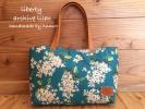 ハンドメイド リバティ バッグ アーカイブ ライラック ブルー