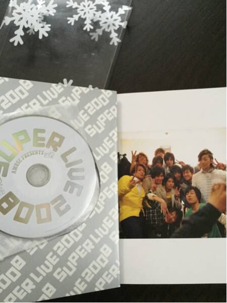 SUPERLIVE 2008 アミューズ 三浦春馬 ハンサムライブフォトブック付
