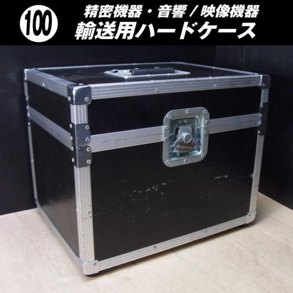大型機材運搬用フライトケース17種|バッグ製造・通販のBAGandCASE