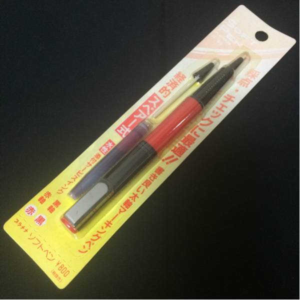 (*尚様 プラチナ万年筆 SN-800 ソフトペン 旧型 新品platinumプラチナSOFT PENソフトペンSN-800旧タイプ 【】