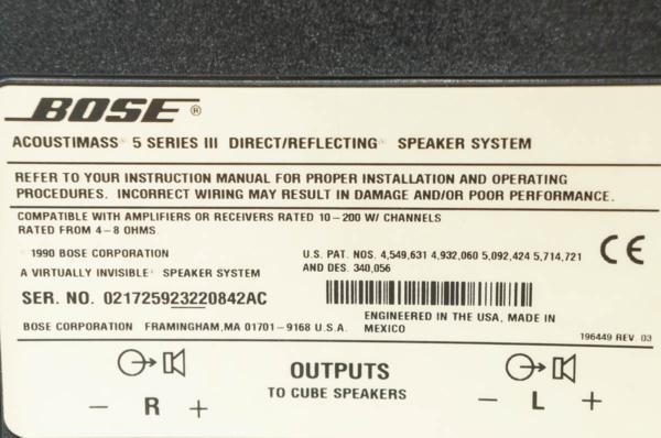 BOSE ボーズ Acoustimass 5 Series Ⅲ ウーハーのみ