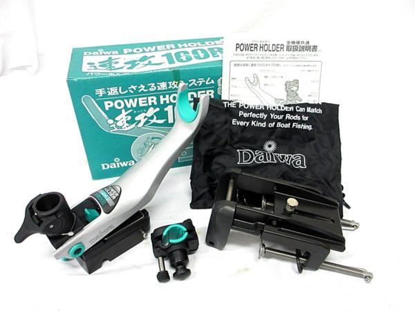 ダイワ DAIWA パワーホルダー 速攻 160R 竿受け 箱付き 13旭69
