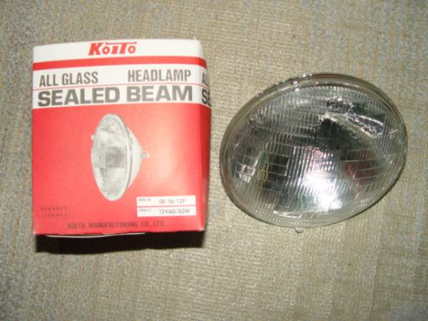 新品　小糸　KOITO　丸2灯　シールドビーム　２個セット　日本製