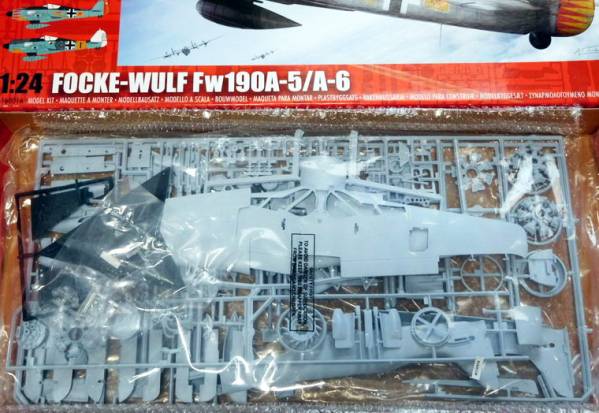◇エアフィックス 1/24 フォッケウルフ Fw190A-5/A-6 におまけ付