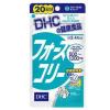 [送料無料]DHC フォースコリー 20日分(80粒)×10袋