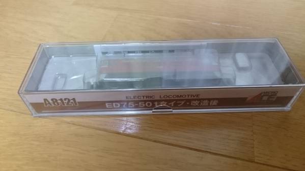 マイクロエース A8121 ED75-501タイプ・改造後