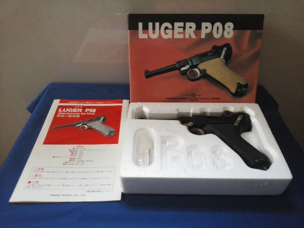 O*1様 タナカ ルガー P08 LUGER P-08 元箱説明書付早期モデルコ タナカワークス/ルガーP08/元箱.取説付き/エアガン ルガー LUGER P08