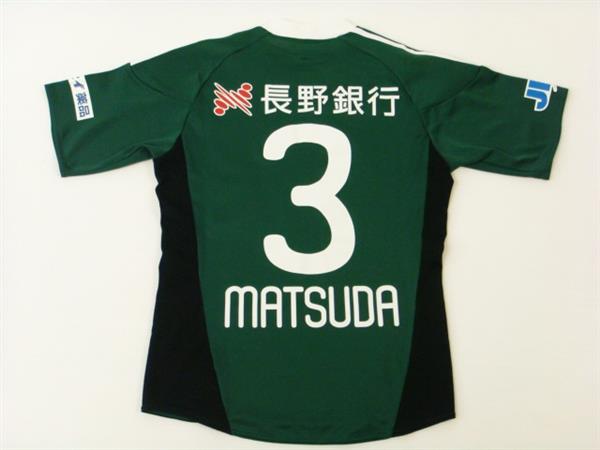 アディダス 松本山雅FC 2011年 松田直樹 ユニフォーム S 【公式通販】