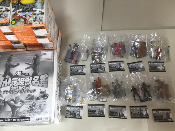 ウルトラ怪獣名鑑 ウルトラセブン編 プレミアム 10pcs セブン編 