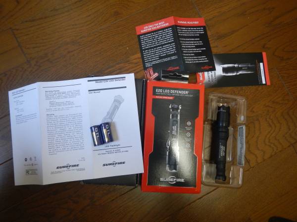 シュアファイヤー E2D