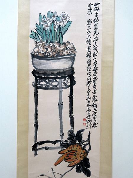 呉昌碩　拍売会購入 蘭花 中国古画 肉筆保証 掛軸　唐物E5