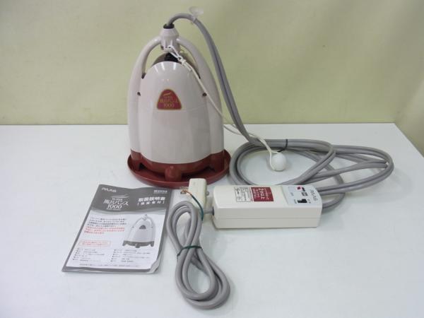 ⑤Y467☆PAAG スーパー風呂バンス1000 P05F07R☆ ⑤Y467☆PAAGスーパー