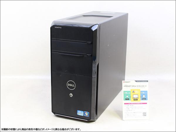 DELL Vostro 460 Core i7 2600 8GB 500GB Win7 KSOffice
