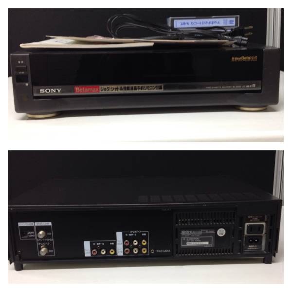 ジャンク Hi-Band Beta SL-200D 取説クリーニングテープ付