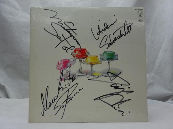 四人囃子／PRINTED JELLY　サイン入りLP