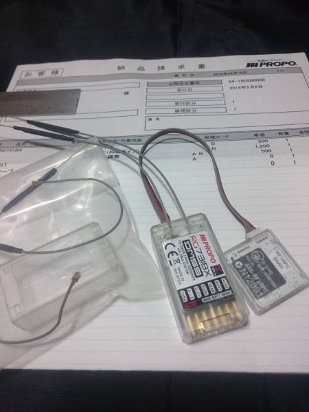 JR PCM10X single stick conversion 1円〜 欠品 PROPO 送信機 JRプロポ