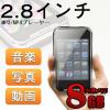 8GB タッチスクリーン★ポータブルMP3/MP4プレーヤー カメラ搭載