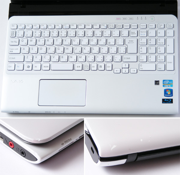 Windows10 VAIO▼Core i5 (8GB/1TB)ブルーレイ/Office2013▼SONY_3