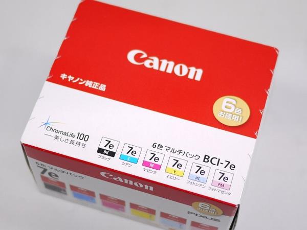 Canon PFI-710 インクカートリッジセット 6本 CANON 純正インクカートリッジ7e/6色マルチパック+/未使用品 激安価格