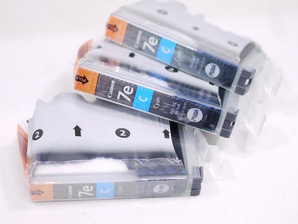 CANON 純正インクカートリッジ7e/6色マルチパック+/未使用品 激安価格