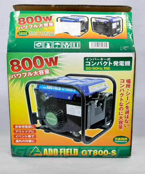 Yahoo!オークション 三菱 | MITSUBISHI KONG発電機 2500M ガソリン発電