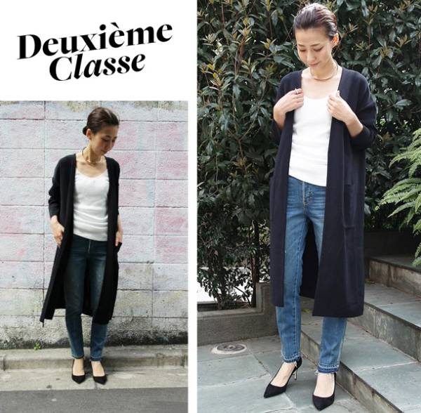 今季美品ドゥーズィエムクラス☆COOLFITロングカーディガン