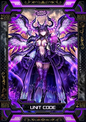 chaos tcg 不器用で一途な想い 天使 サイン SP | MIKAS-HUNDEPHYSIO.DE