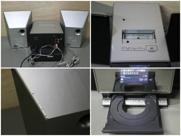 SA-SX850 D-dock Panasonic - メルカリ 160G HDD&SD パナソニック