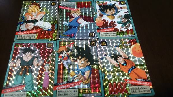 ドラゴンボールカードダス　キラ6枚セット 激レア】ドラゴンボールZ カードダス キラ6枚セット ,名 【公式通販】