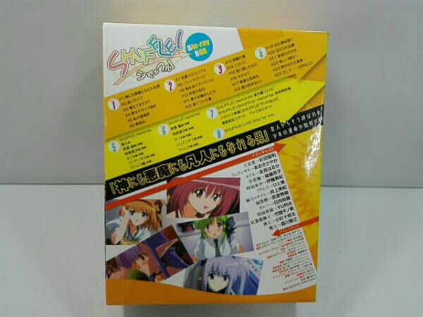 SHUFFLE! Blu-ray BOX(Blu-ray Disc) 【公式通販】