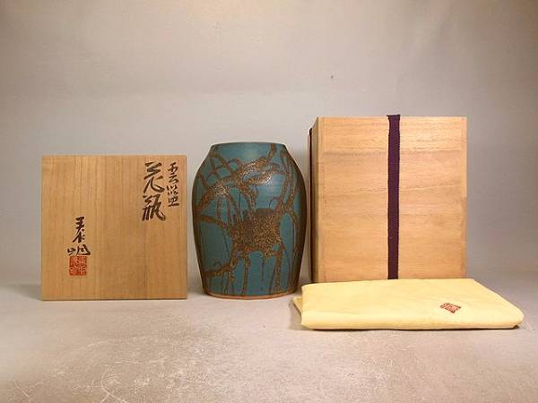 Yahoo!オークション - 森野泰明 森野泰明造 TAIMEI 「森野泰明」の落札