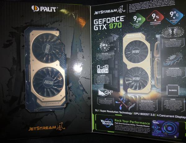 ☆送料無料☆GeForce GTX 970 JetStream NE5X970H14G2-2041J